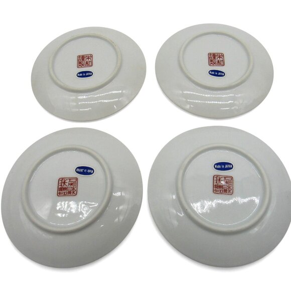 Japanese GEISHA Small Plates Set Of 4 with Gold Trim Japan Vintage 4.5" - Picture 8 of 10